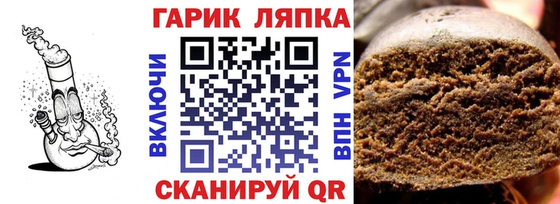 Купить закладку СК  Героин  Меф мяу мяу  Конопля  КОКАИН  Сорочинск