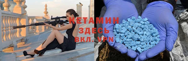 прущая мука Горняк