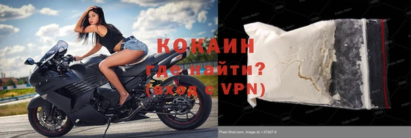 каннабис Горнозаводск