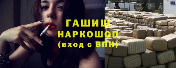 каннабис Горнозаводск