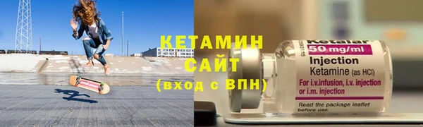 прущая мука Горняк