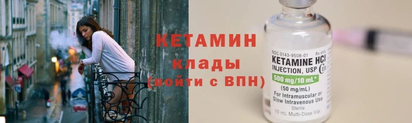 эйфоретик Горно-Алтайск