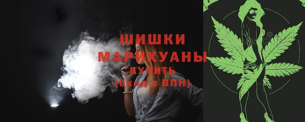 эйфоретик Горно-Алтайск