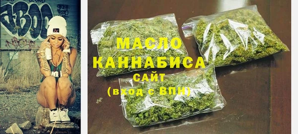 прущая мука Горняк