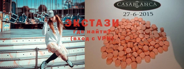 каннабис Горнозаводск