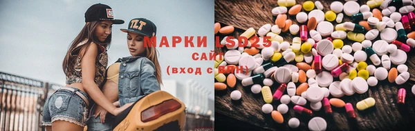 каннабис Горнозаводск