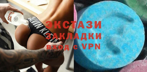прущая мука Горняк