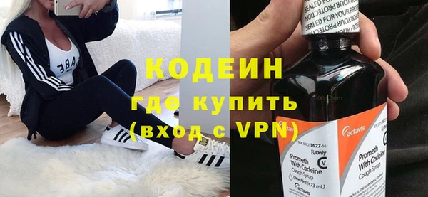 прущая мука Горняк