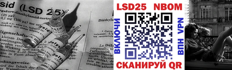 ЛСД экстази кислота  Купить  Сорочинск 