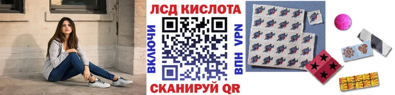Марки NBOMe 1500мкг  Купить закладки  Сорочинск 